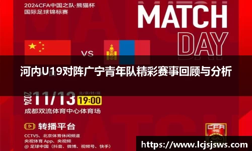 盛世国际ball777官网
