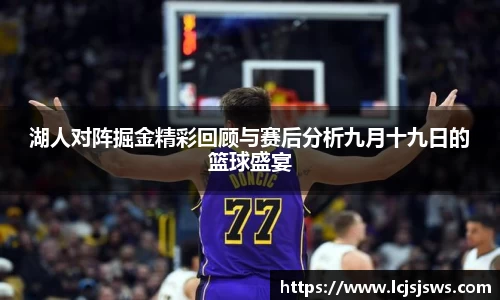 盛世国际集团