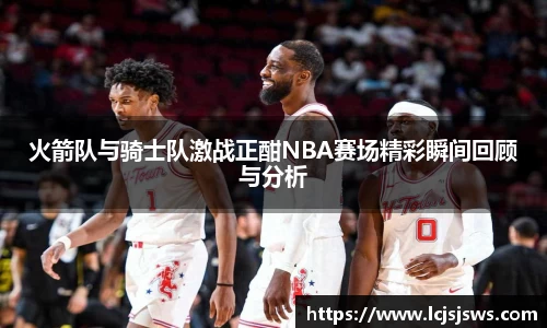 盛世国际ball777官网