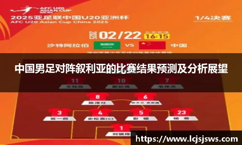 盛世国际网站入口