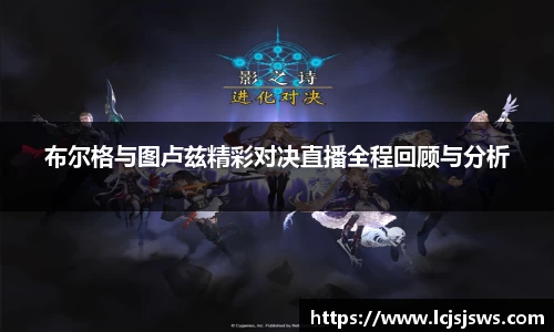 盛世国际集团