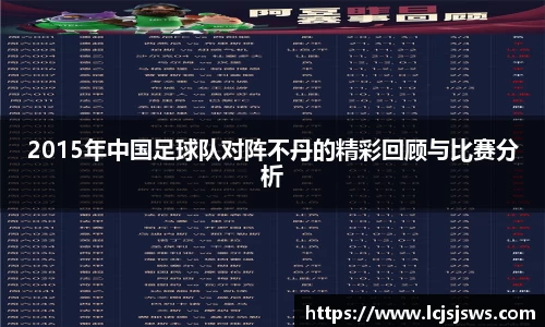 盛世国际集团