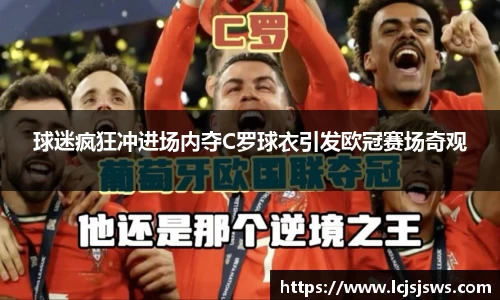 盛世国际网站入口