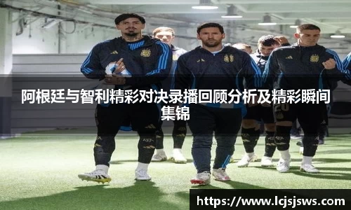 盛世国际集团