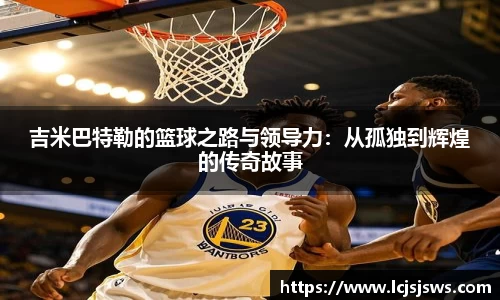 盛世国际网站入口