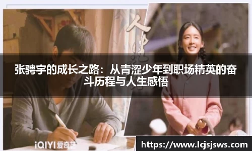 盛世国际集团