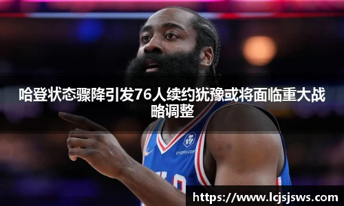 777盛世国际