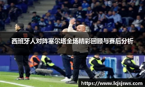 盛世国际网站入口