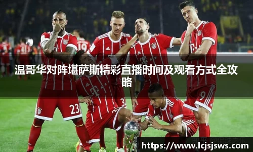 盛世国际网站入口