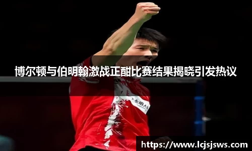 盛世国际网站入口