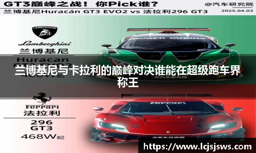 777盛世国际