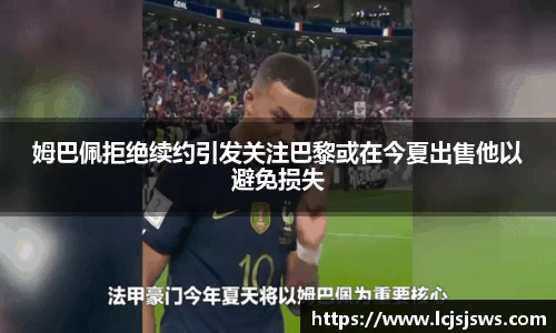 盛世国际集团