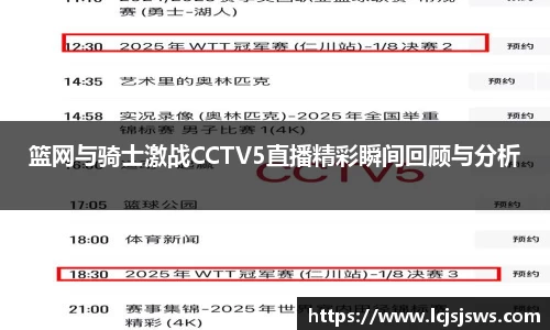 盛世国际集团