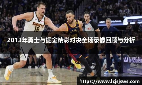 盛世国际ball777官网