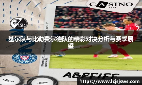 777盛世国际