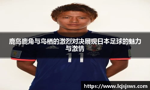 盛世国际ball777官网