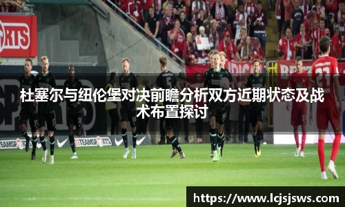 盛世国际集团