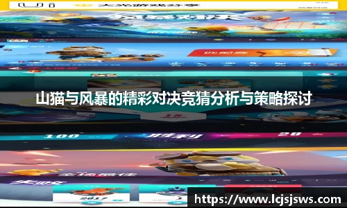 777盛世国际