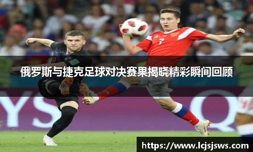 盛世国际ball777官网