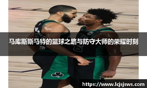 盛世国际ball777官网