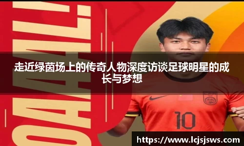 盛世国际ball777官网