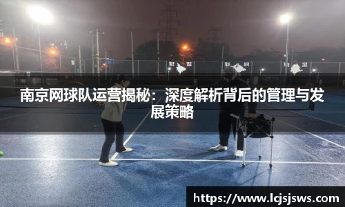 盛世国际网站入口