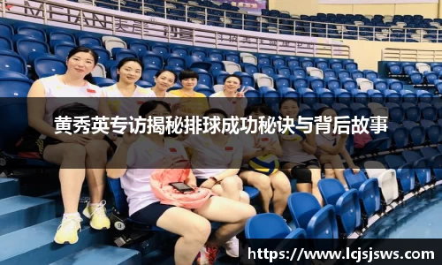 盛世国际ball777官网