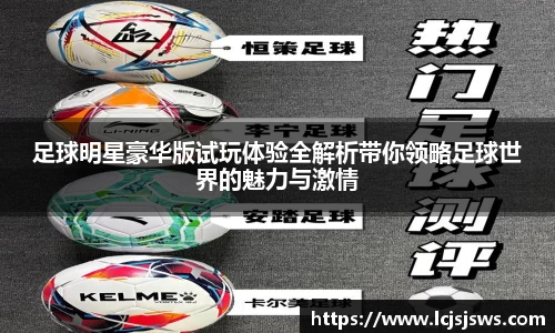 777盛世国际