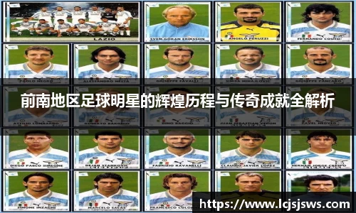 盛世国际网站入口