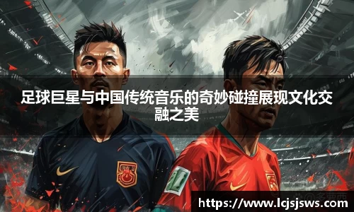 盛世国际网站入口