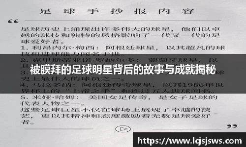 盛世国际网站入口