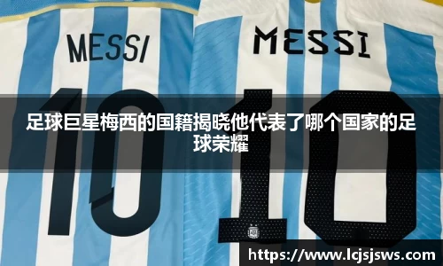 盛世国际网站入口