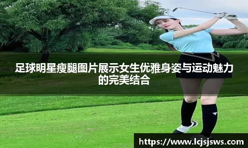 盛世国际网站入口